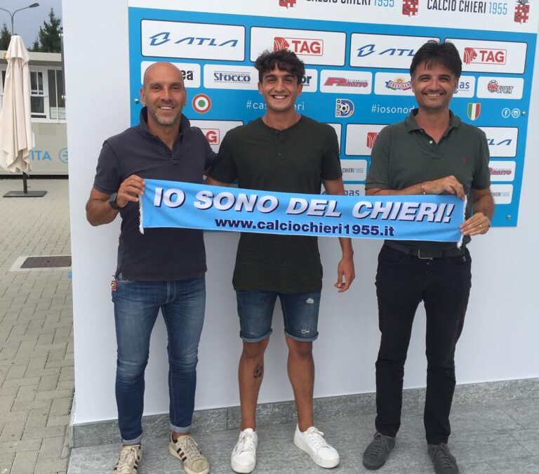 Lala Glen è un nuovo giocatore del Chieri