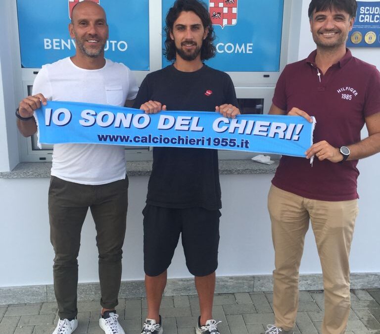 Giuseppe Ponsat: qualità, corsa e dribbling per Didu